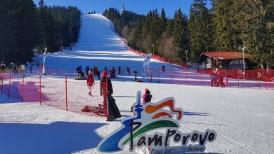 Пампорово ski